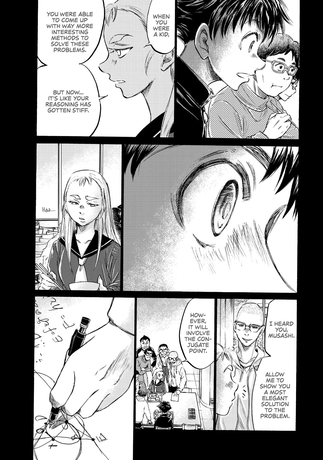 Read Fermat no Ryouri Manga Online