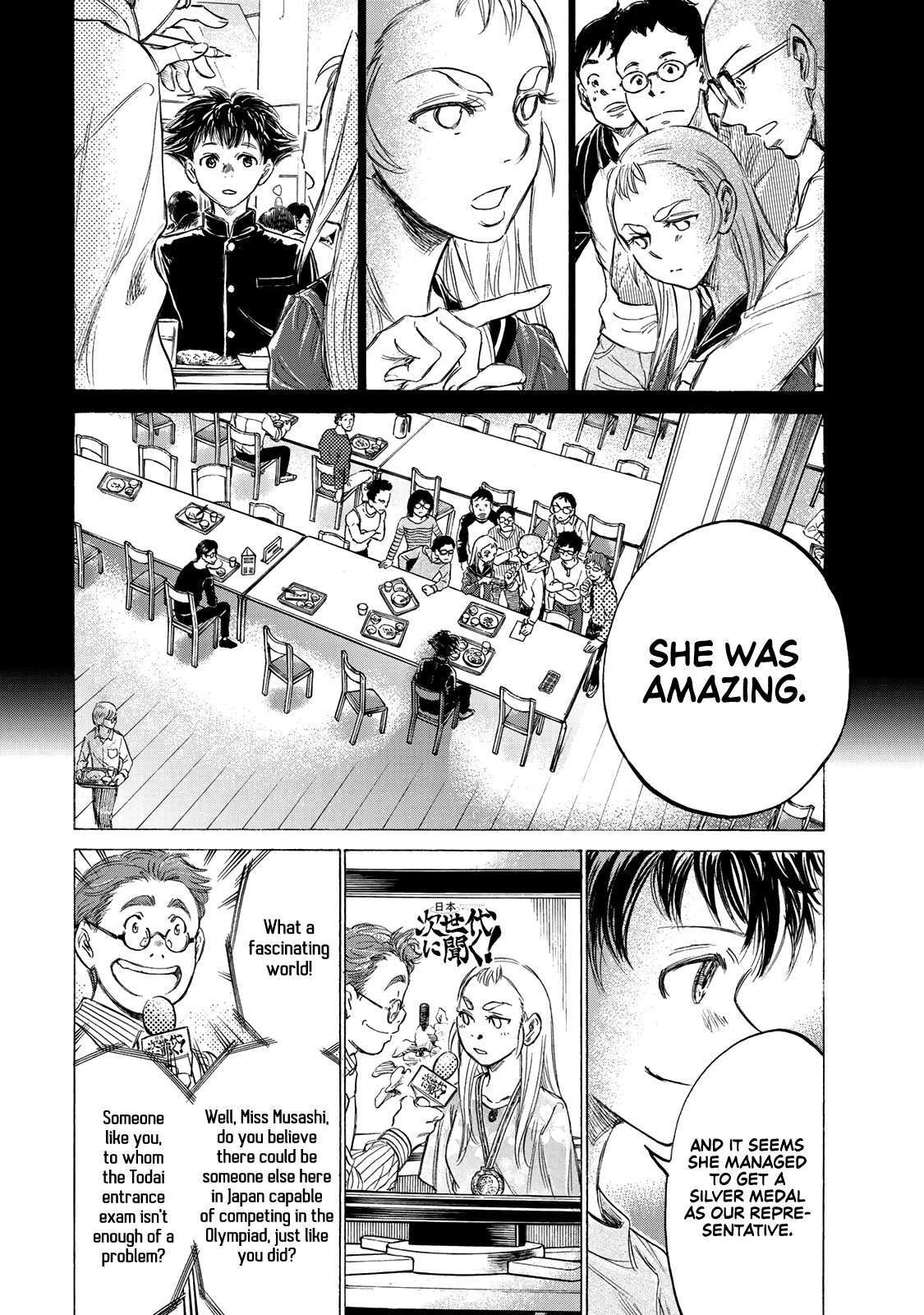 Read Fermat no Ryouri Manga Online