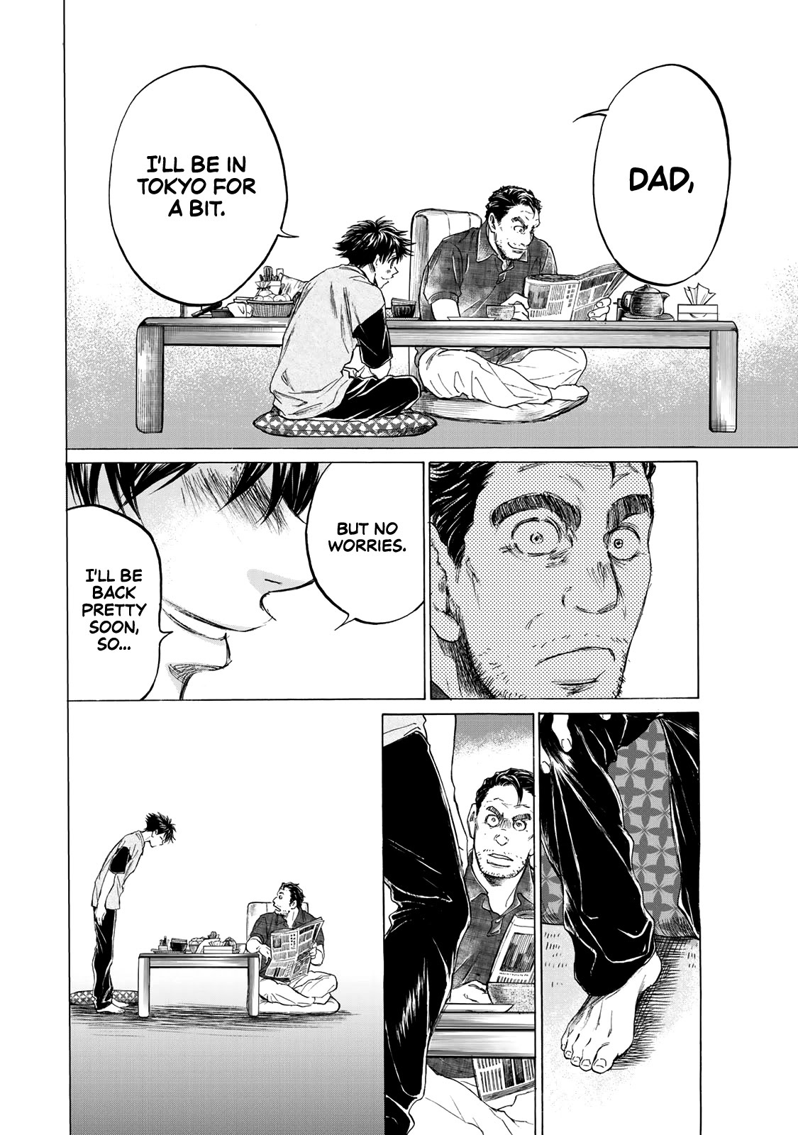 Read Fermat no Ryouri Manga Online