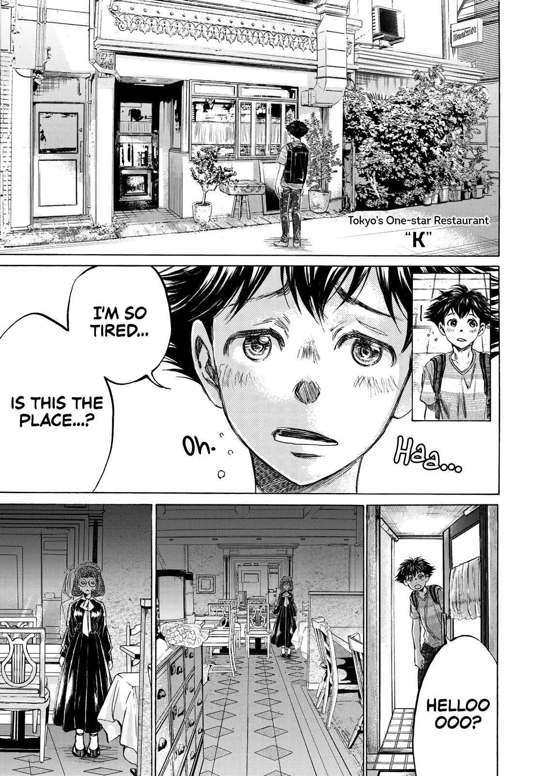 Read Fermat no Ryouri Manga Online