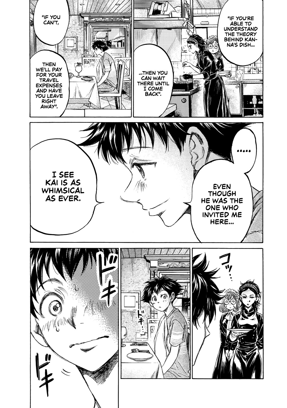 Read Fermat no Ryouri Manga Online