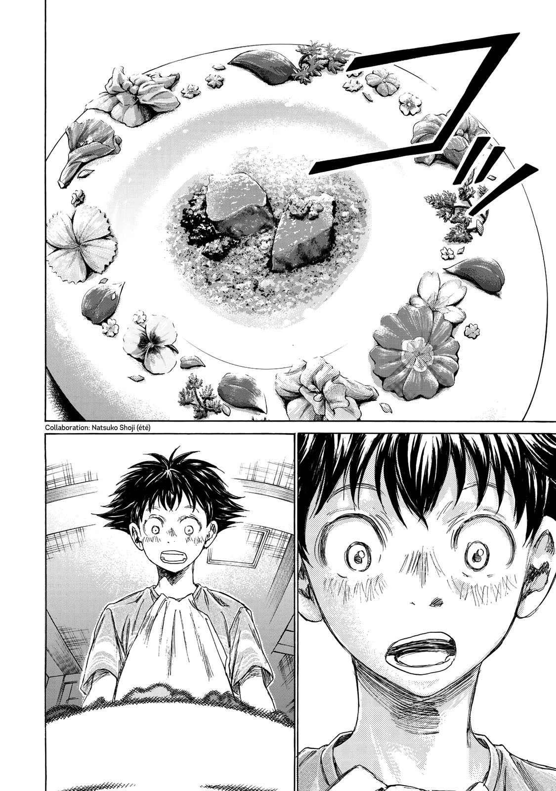 Read Fermat no Ryouri Manga Online