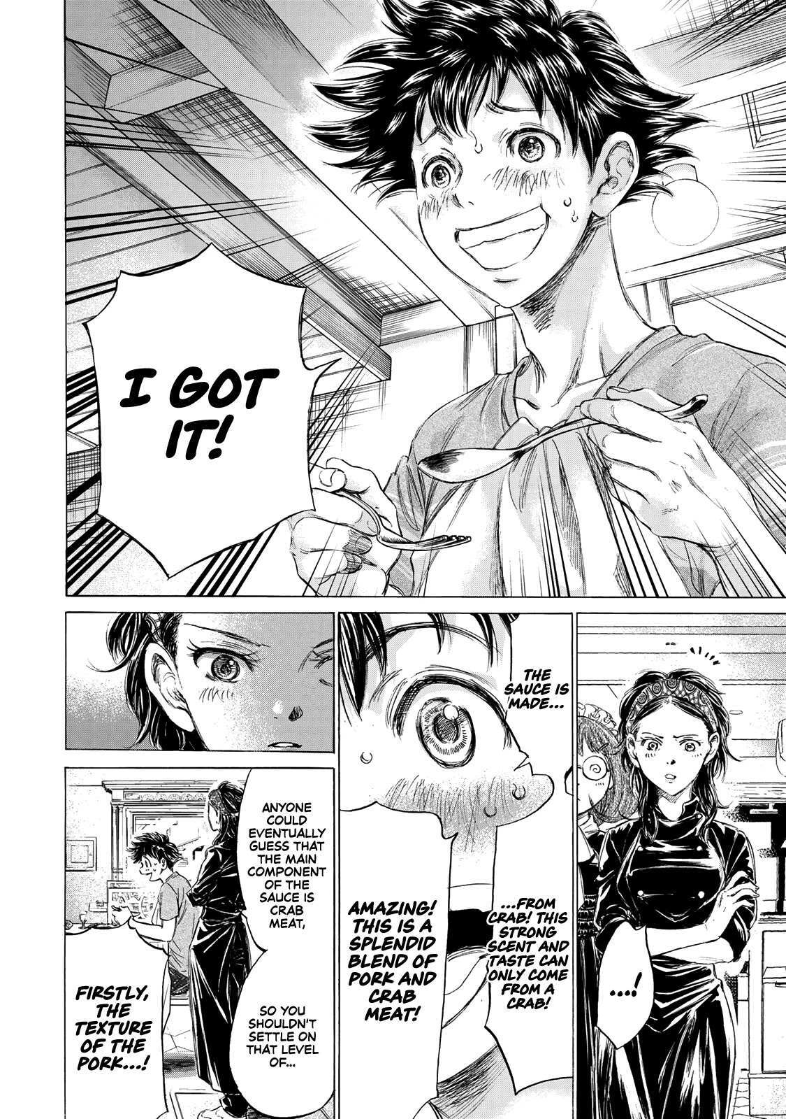 Read Fermat no Ryouri Manga Online