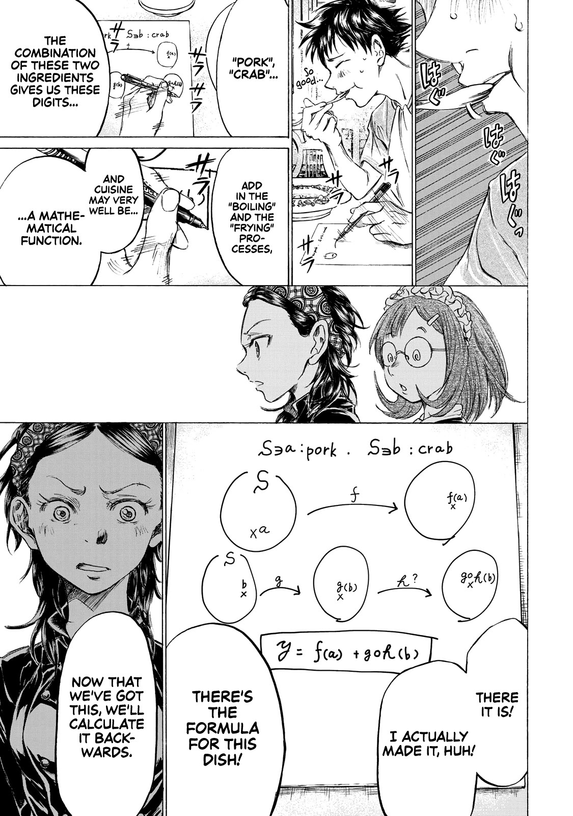 Read Fermat no Ryouri Manga Online