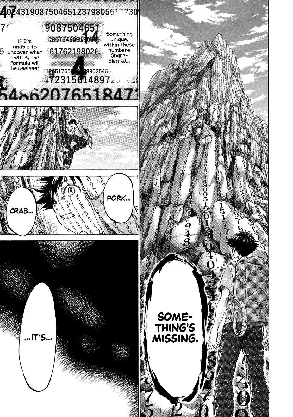 Read Fermat no Ryouri Manga Online