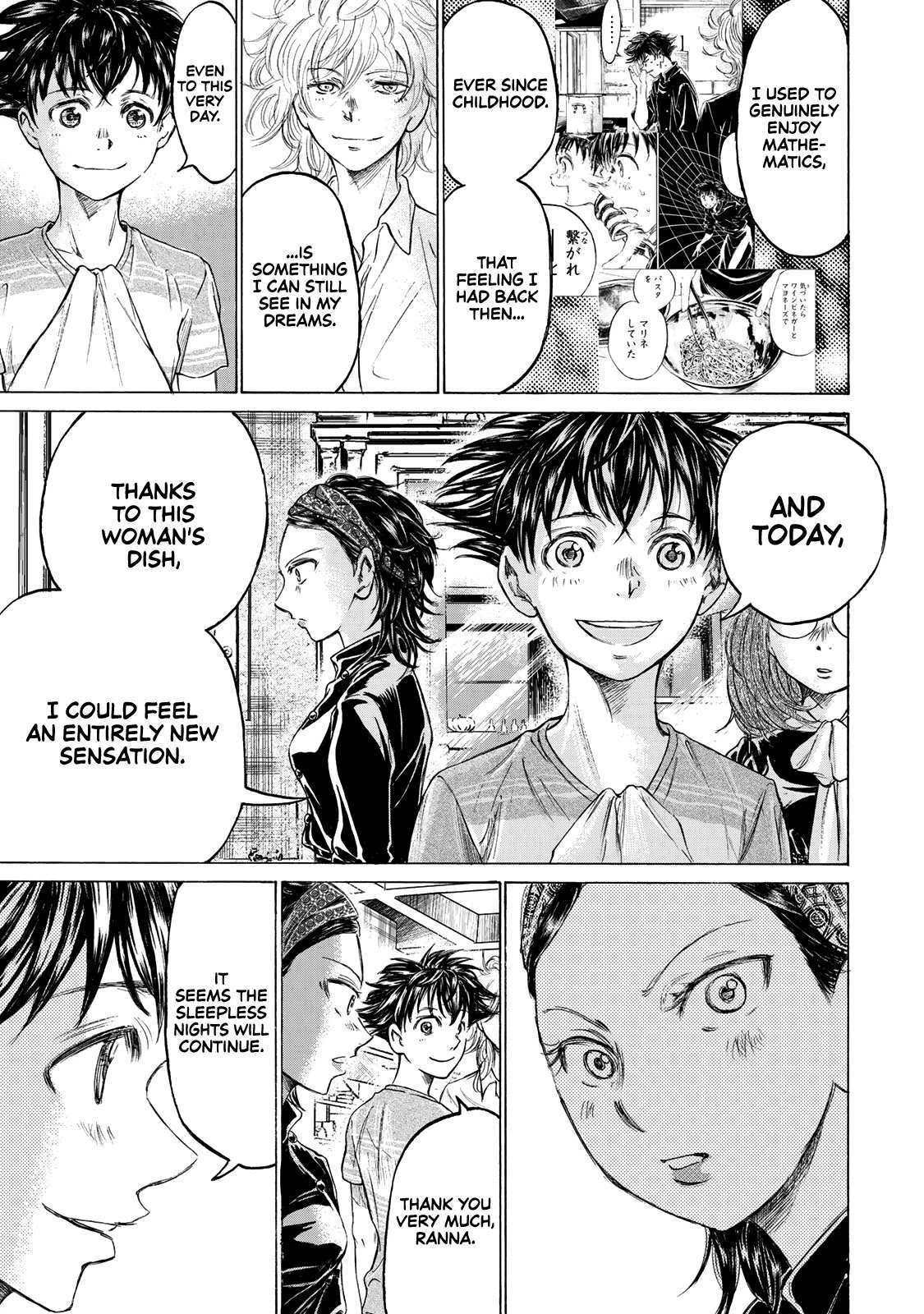 Read Fermat no Ryouri Manga Online