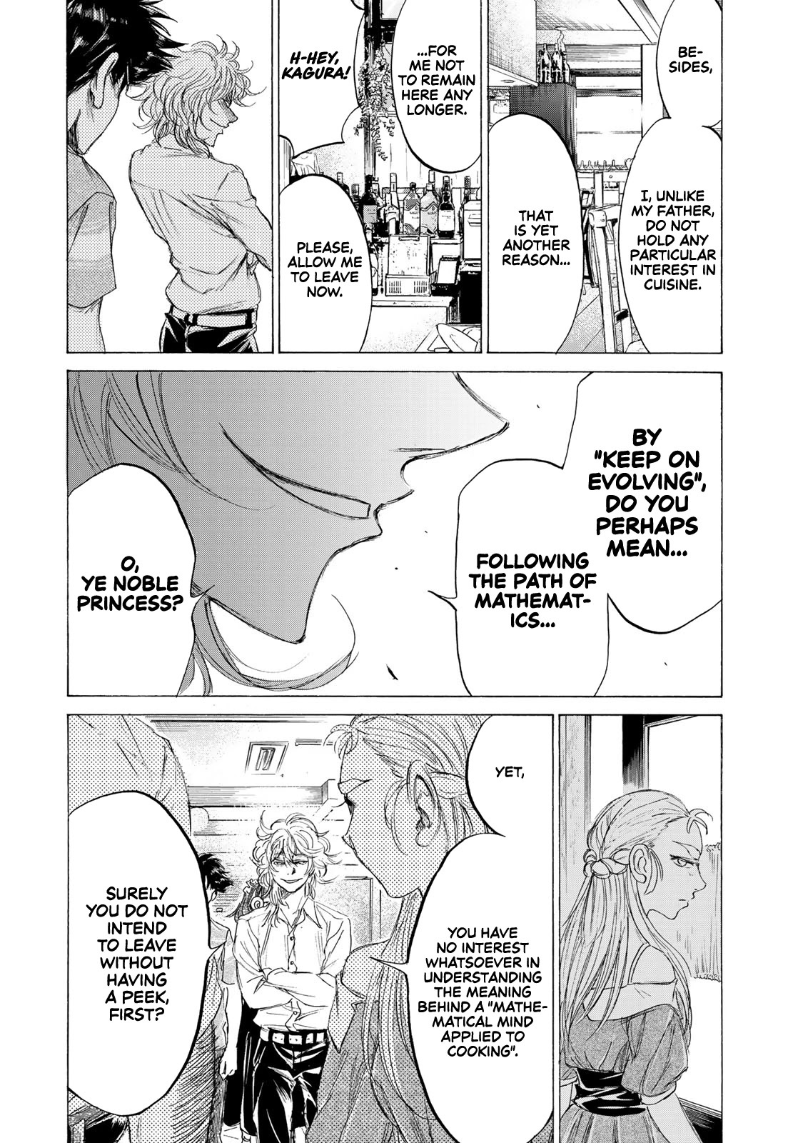 Read Fermat no Ryouri Manga Online