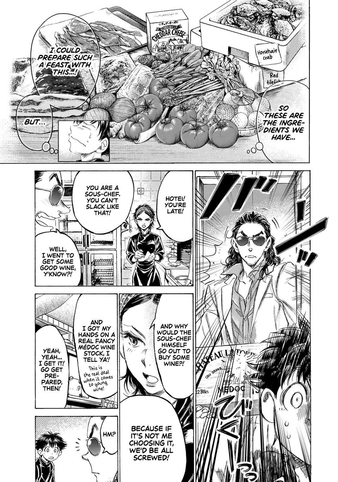 Read Fermat no Ryouri Manga Online