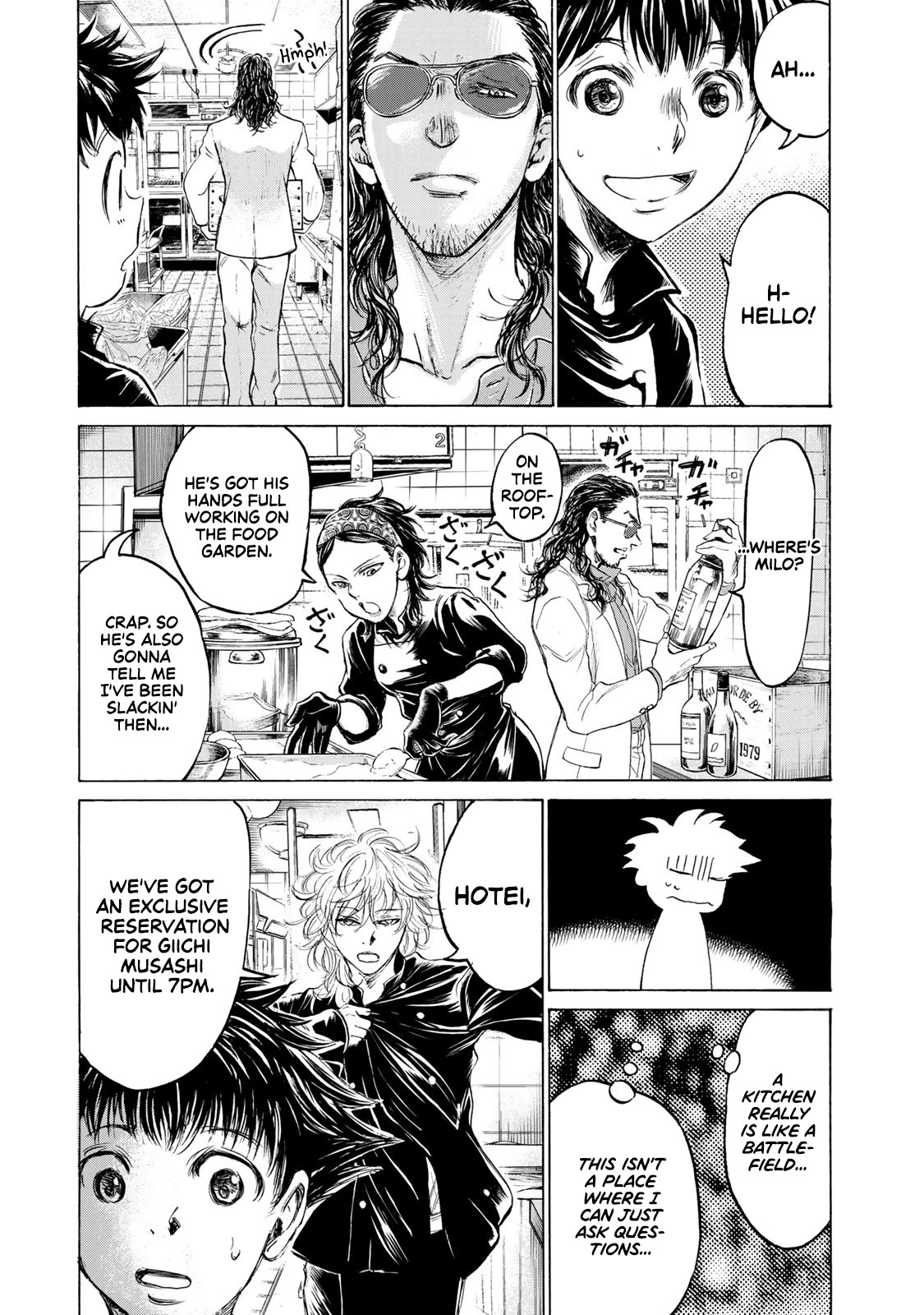 Read Fermat no Ryouri Manga Online