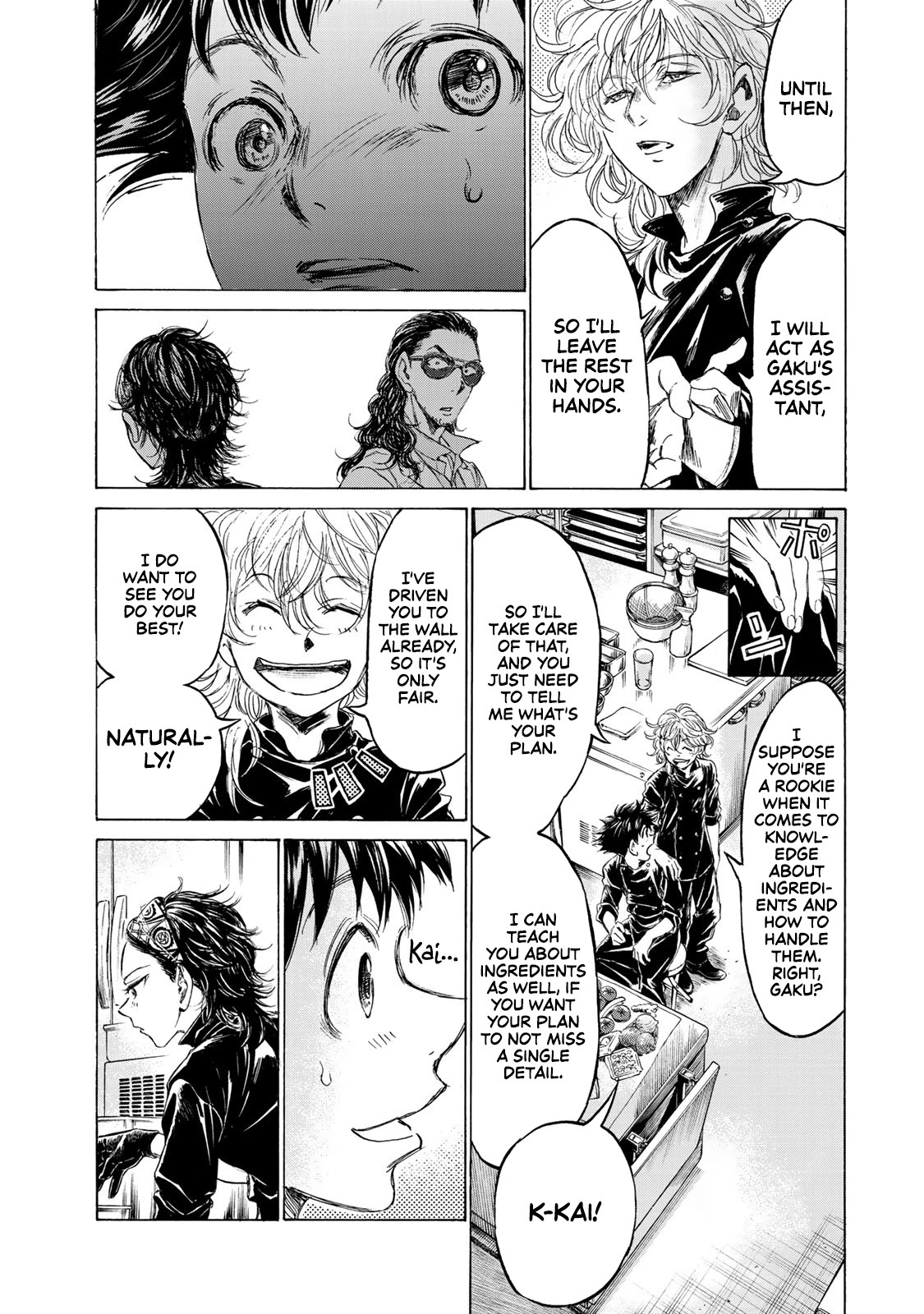 Read Fermat no Ryouri Manga Online