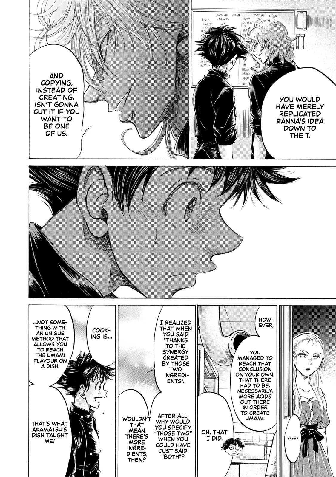 Read Fermat no Ryouri Manga Online