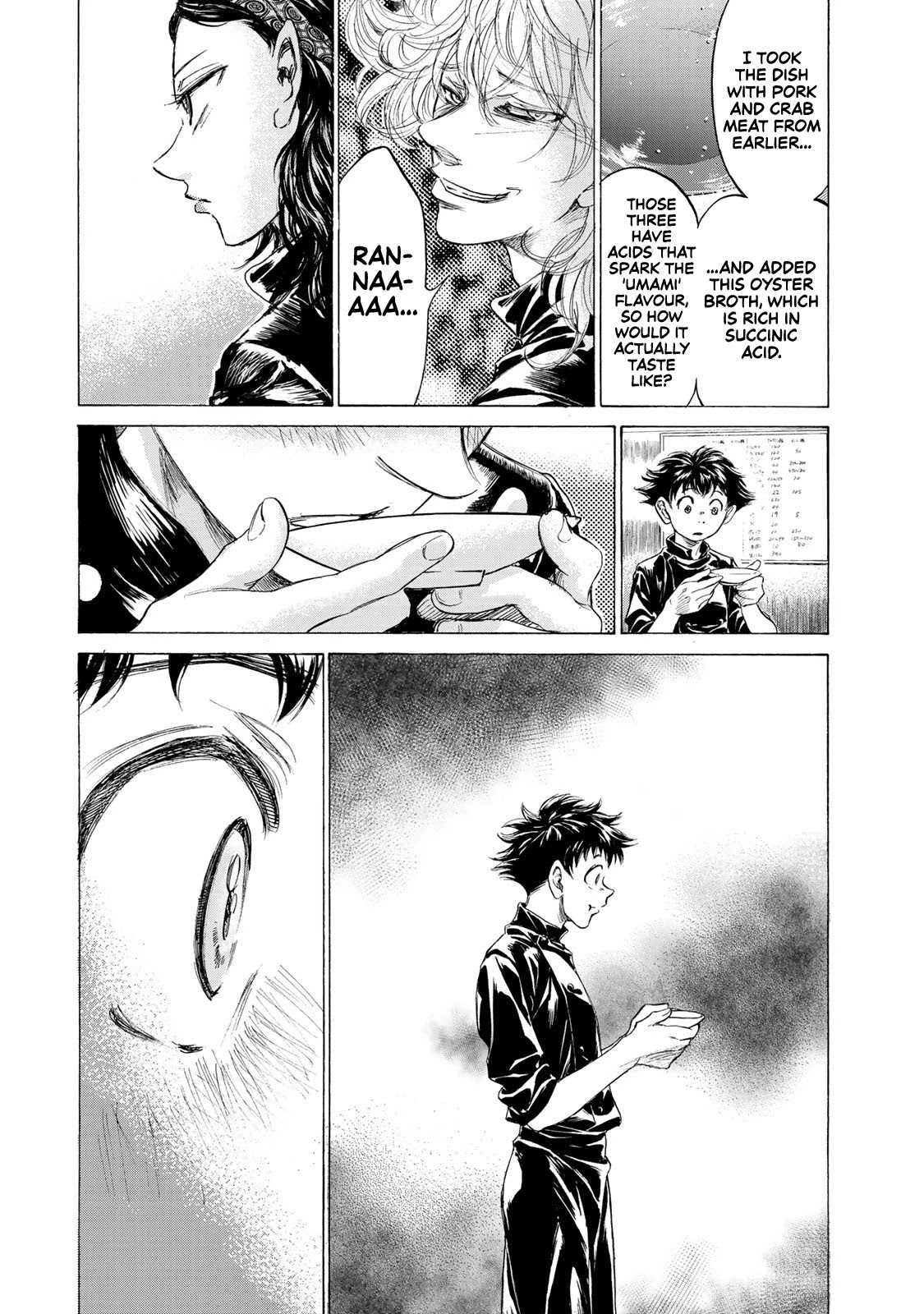 Read Fermat no Ryouri Manga Online