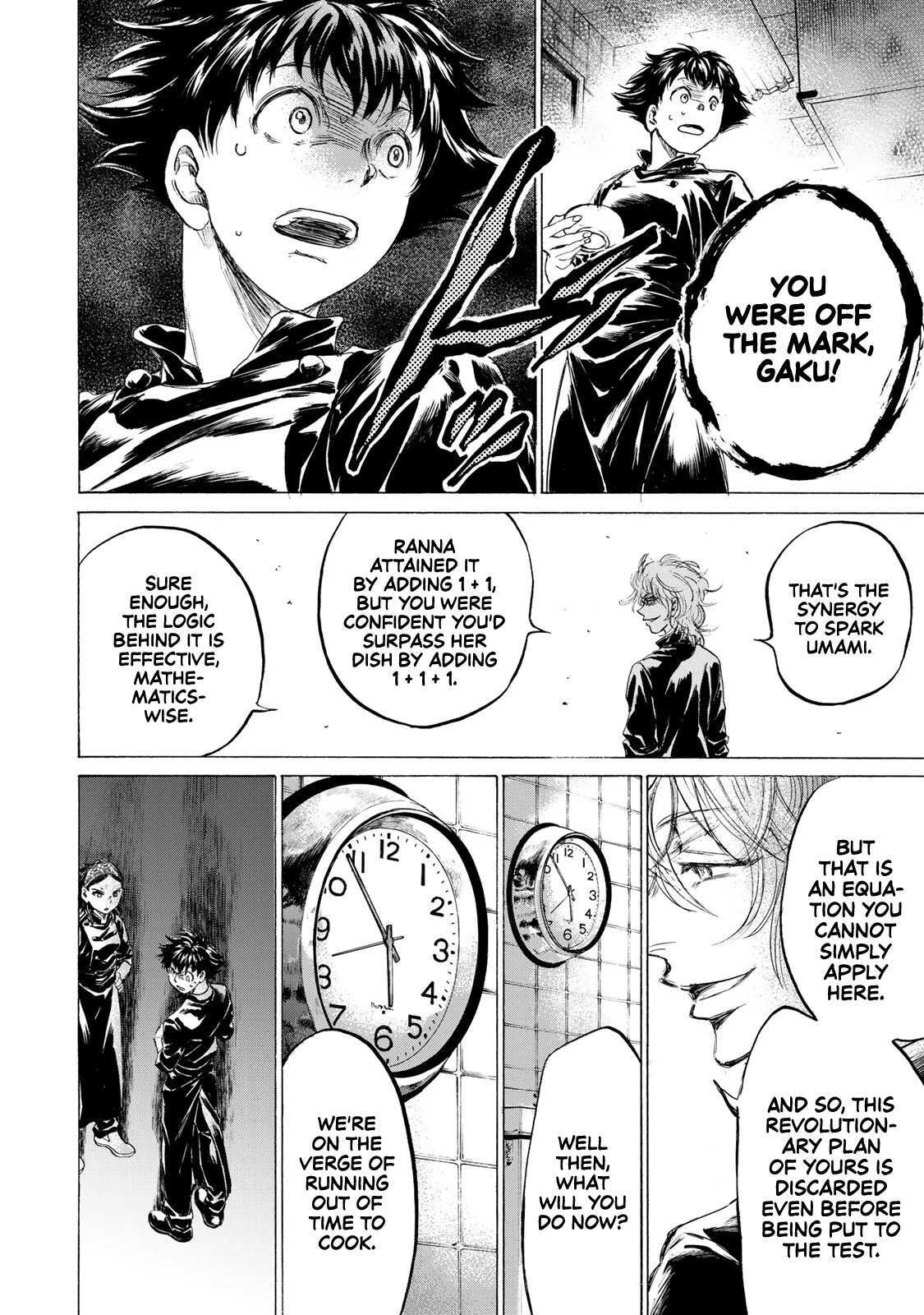 Read Fermat no Ryouri Manga Online