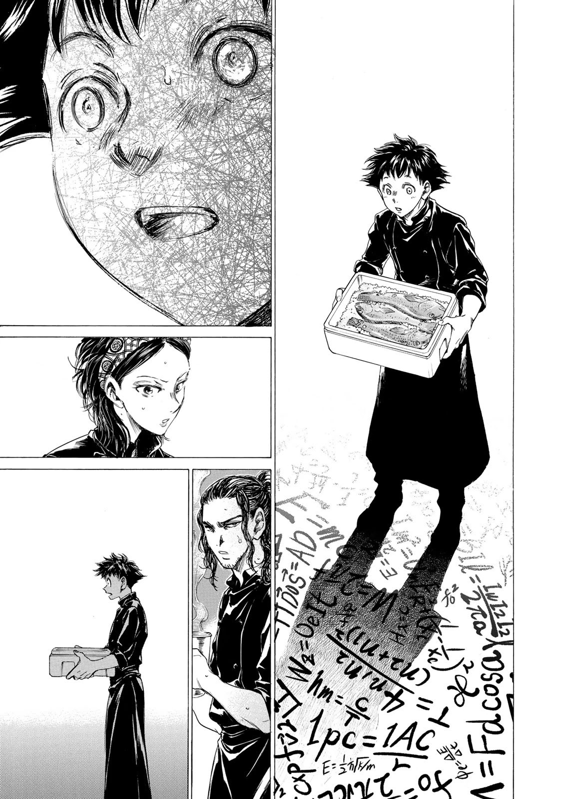 Read Fermat no Ryouri Manga Online