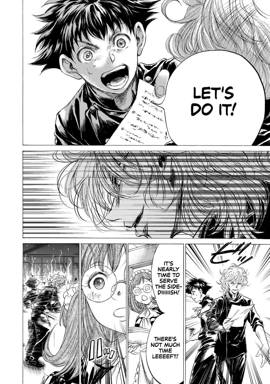 Read Fermat no Ryouri Manga Online