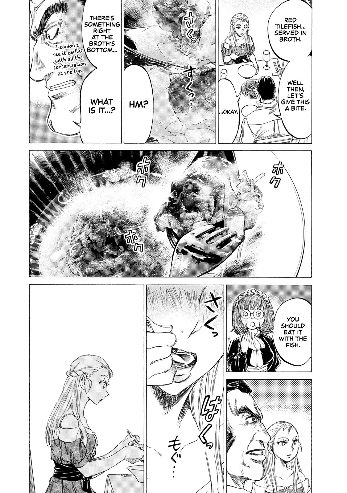 Read Fermat no Ryouri Manga Online