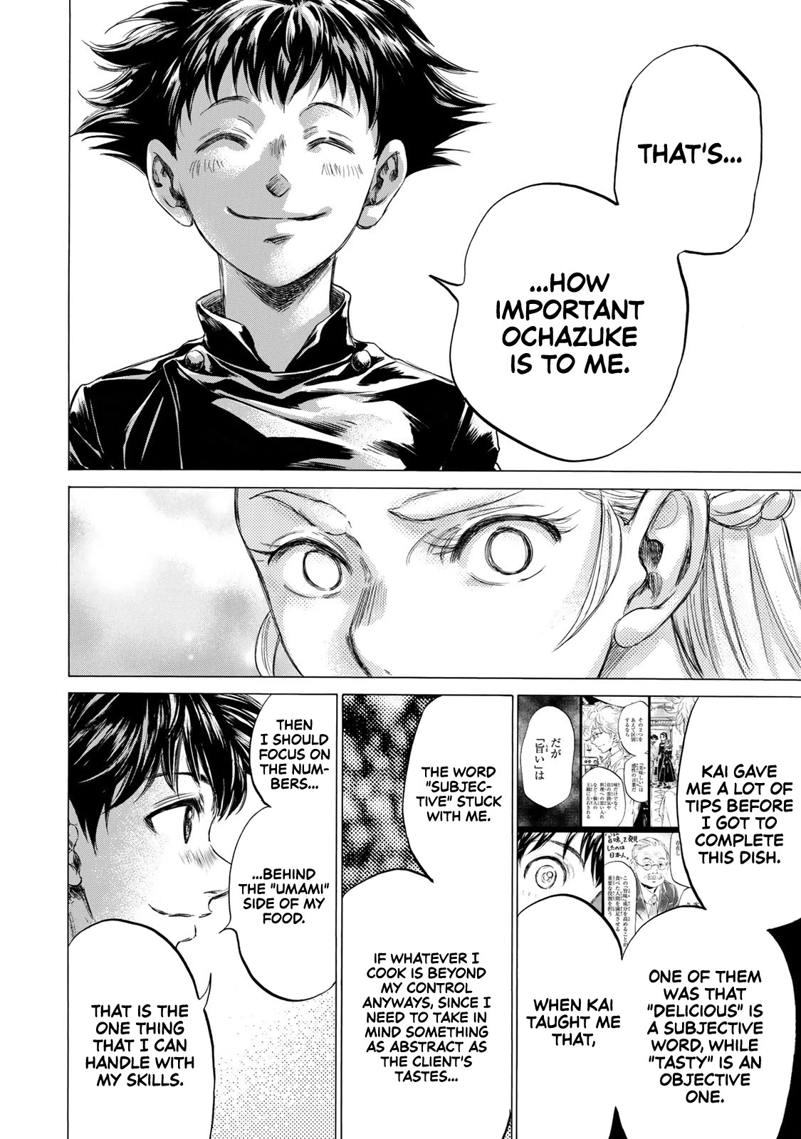 Read Fermat no Ryouri Manga Online