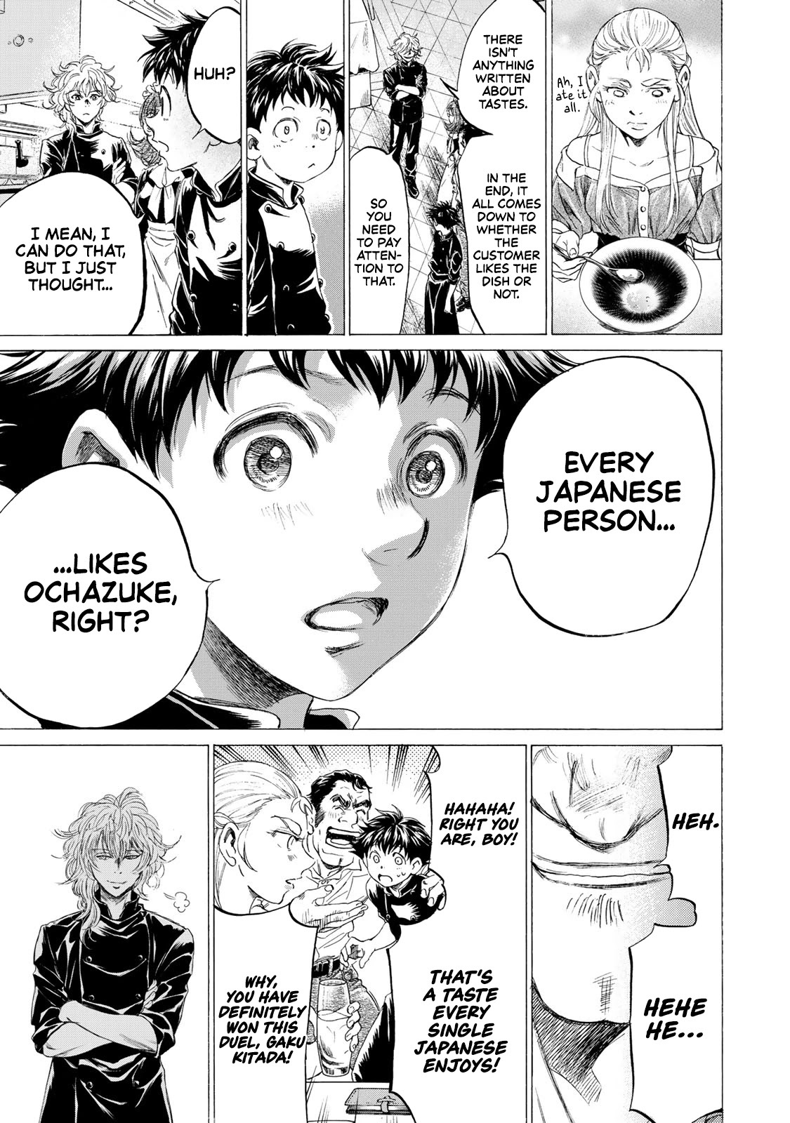 Read Fermat no Ryouri Manga Online