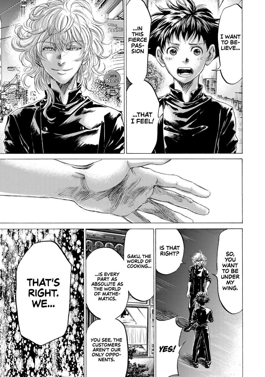 Read Fermat no Ryouri Manga Online