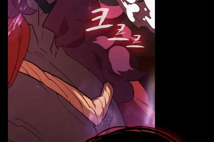 Read Fff-Class Trashero Manga Online