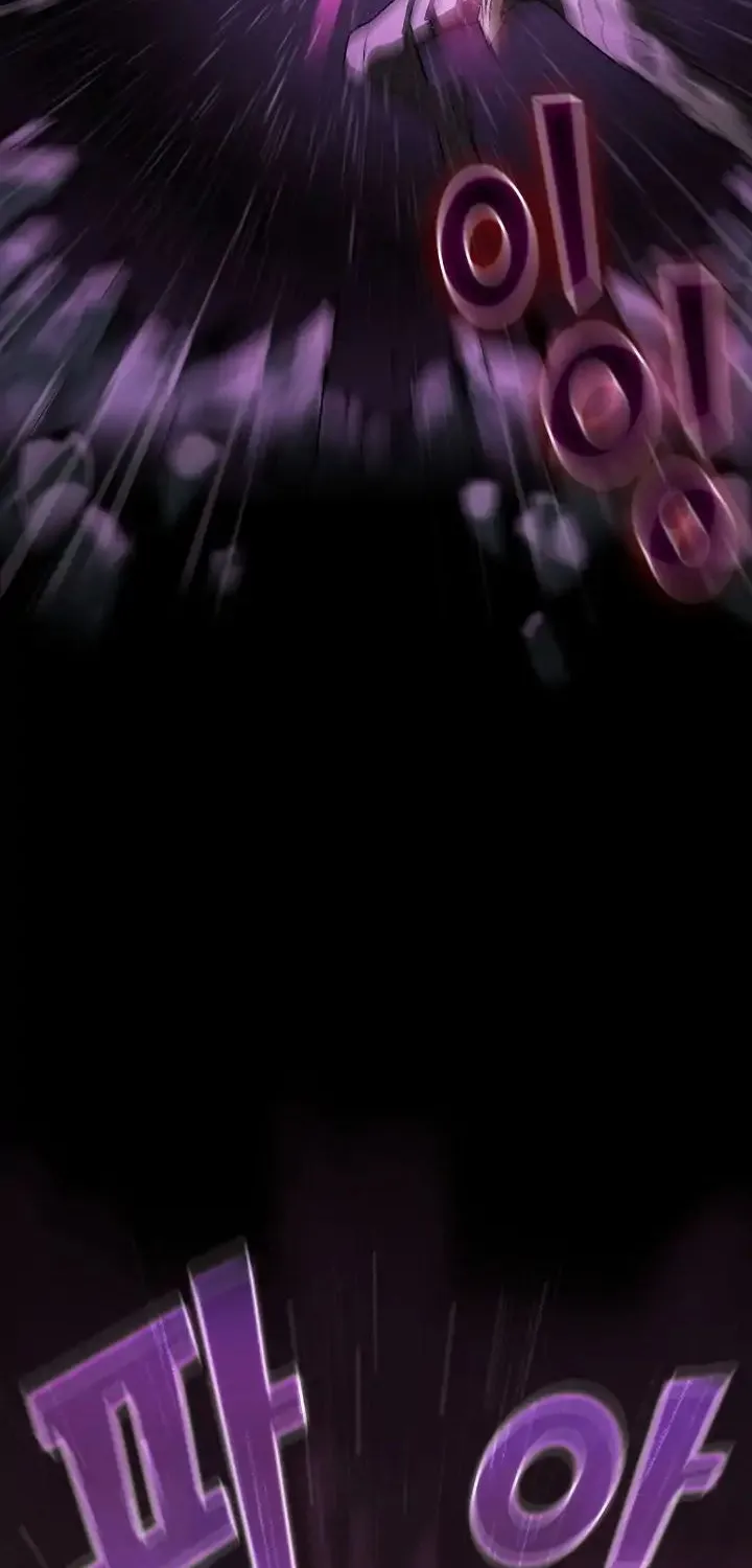 Read Fff-Class Trashero Manga Online