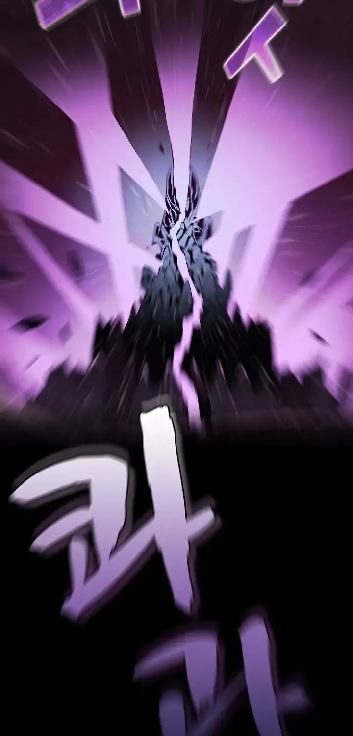 Read Fff-Class Trashero Manga Online