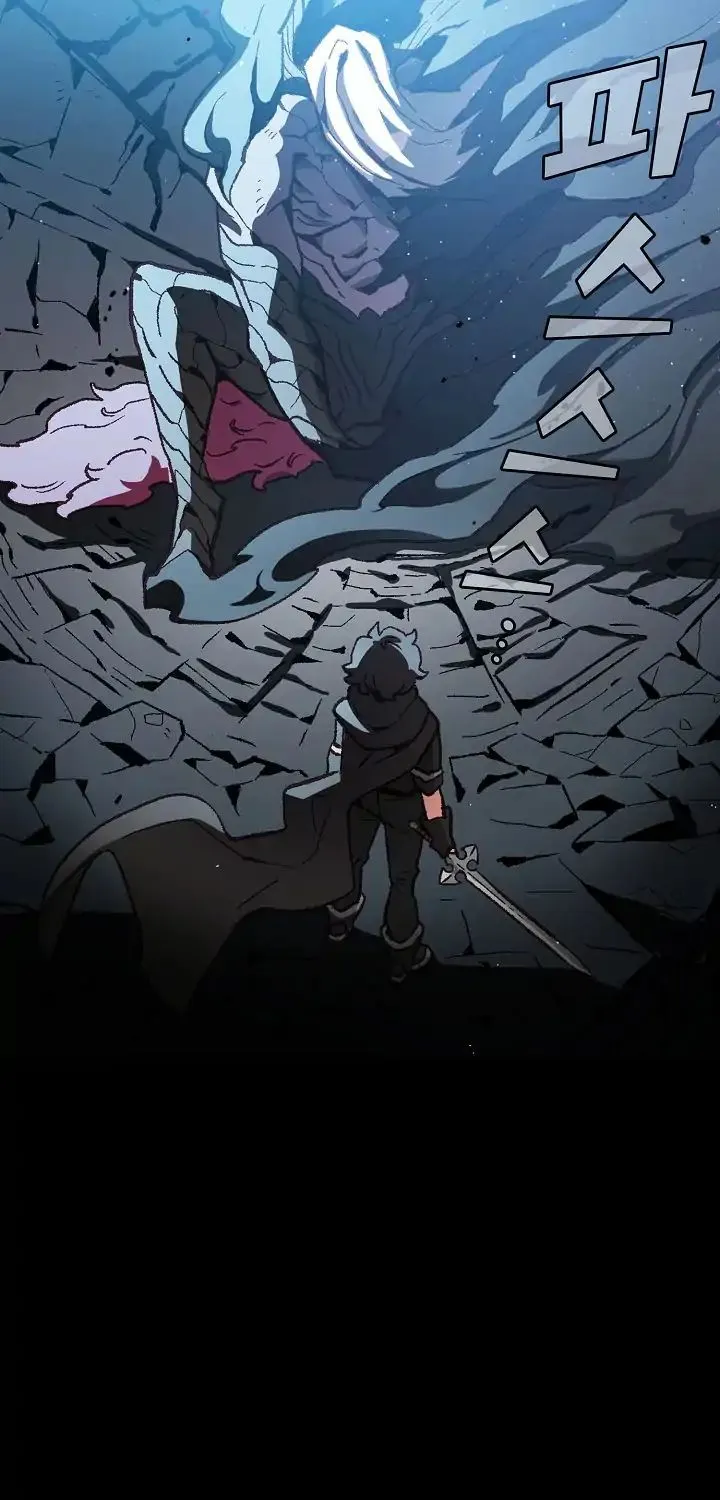 Read Fff-Class Trashero Manga Online