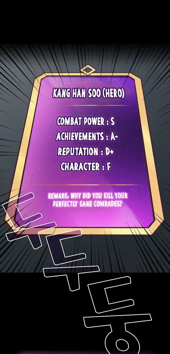 Read Fff-Class Trashero Manga Online