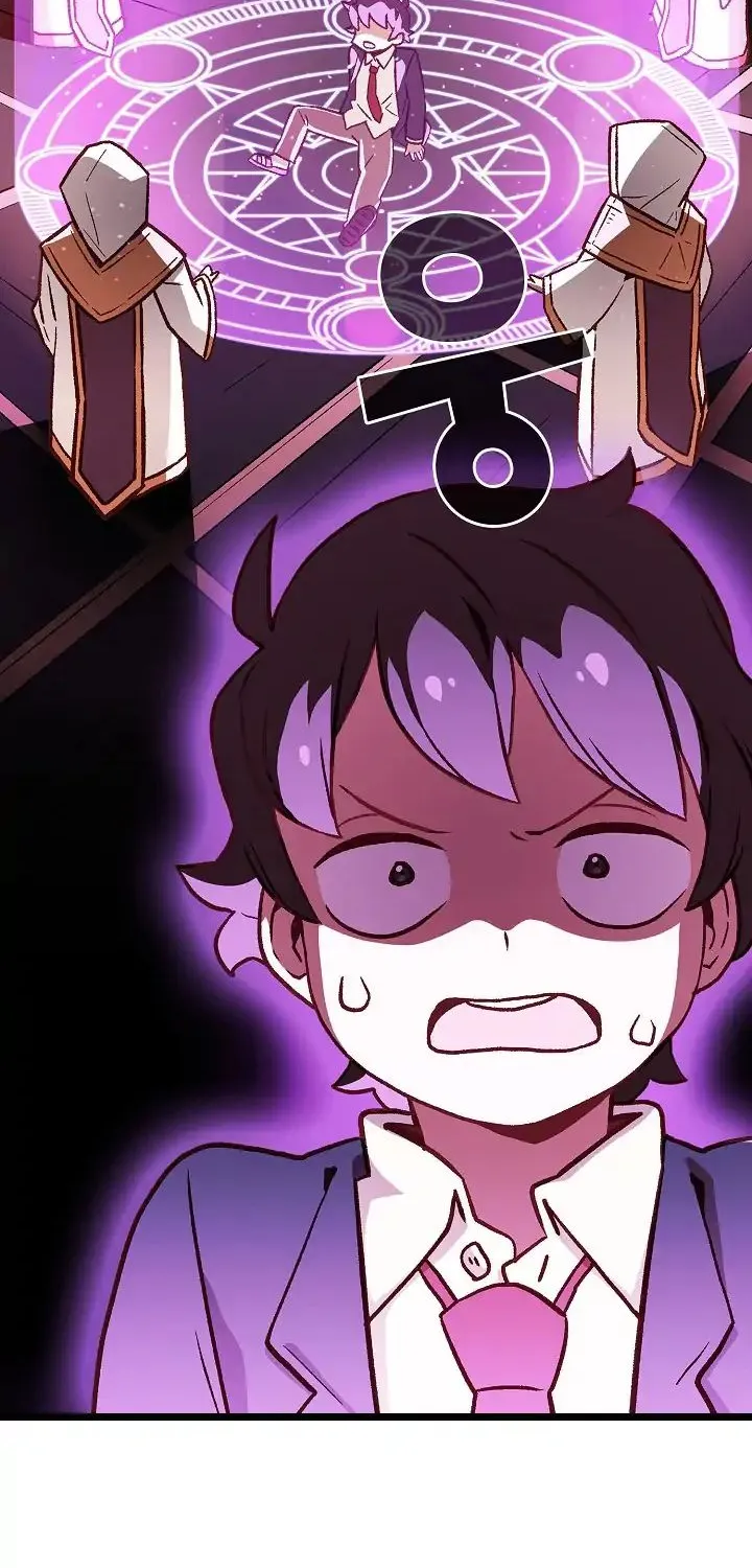 Read Fff-Class Trashero Manga Online