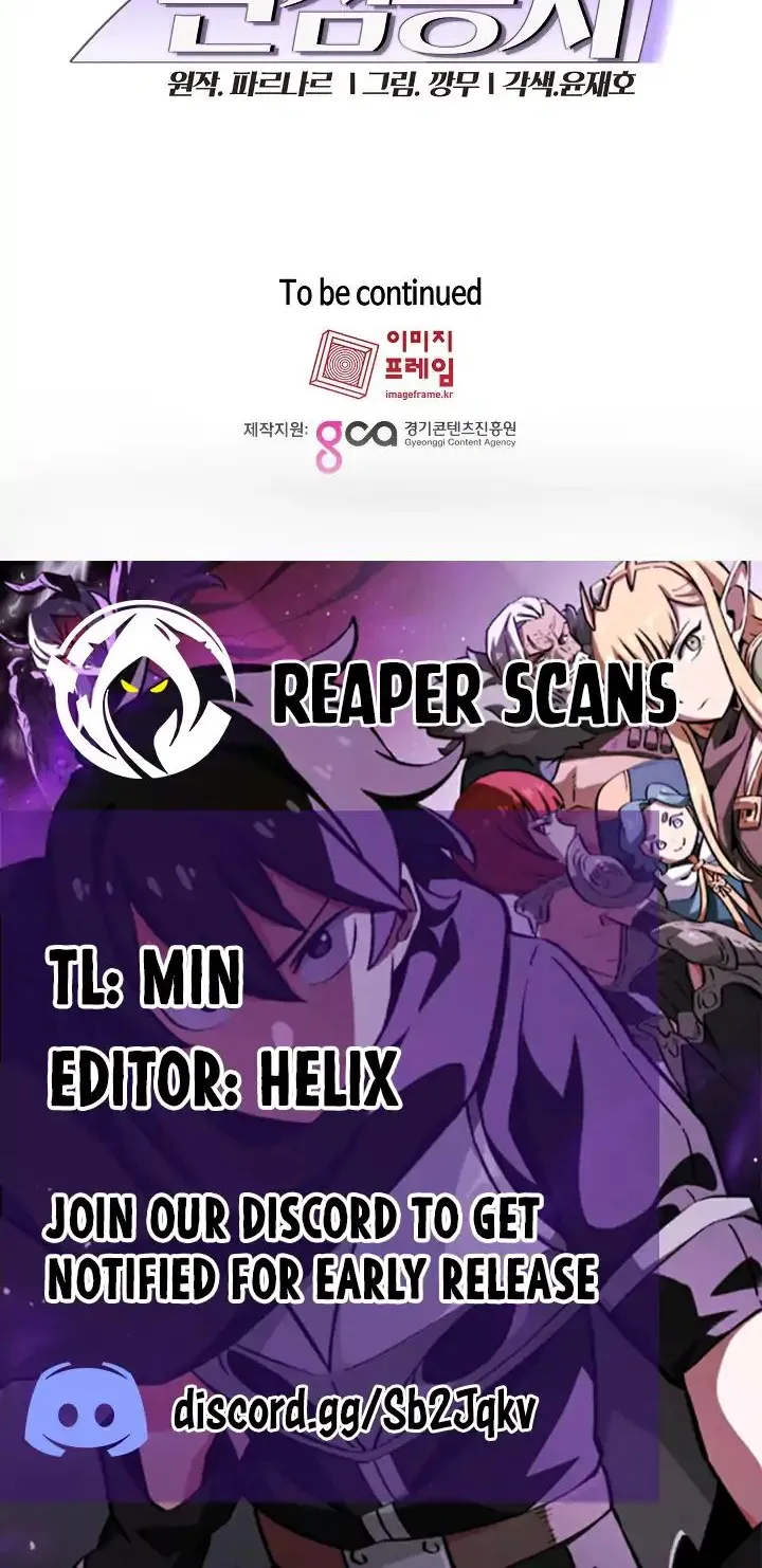 Read Fff-Class Trashero Manga Online