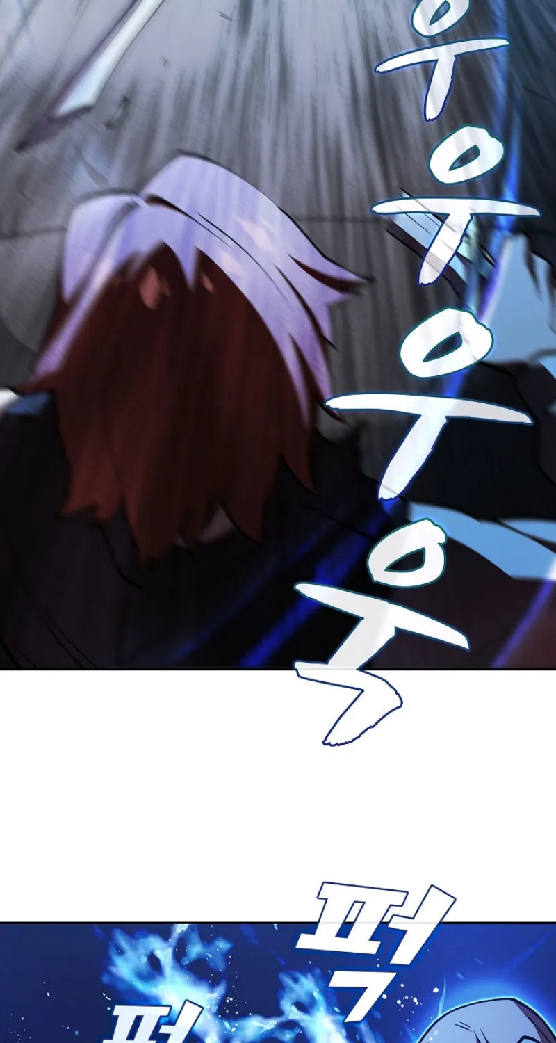 Read Fff-Class Trashero Manga Online