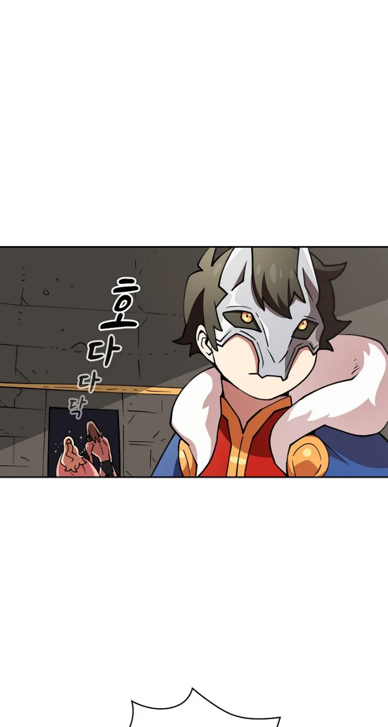 Read Fff-Class Trashero Manga Online