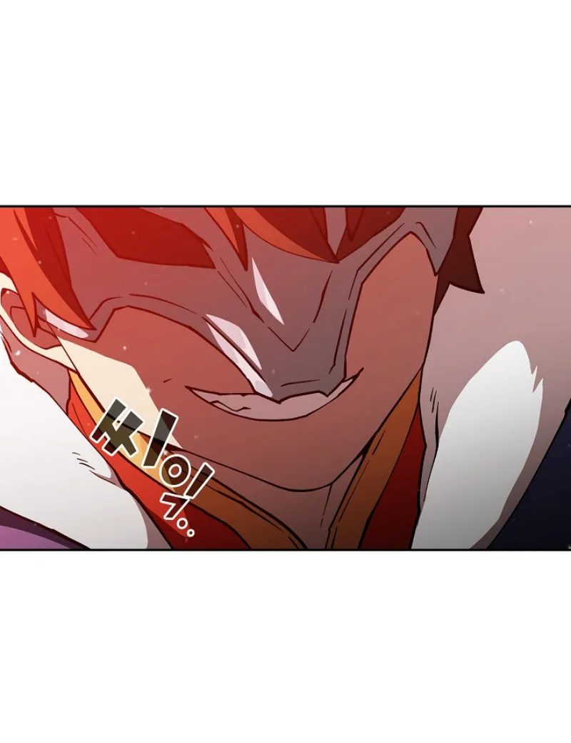 Read Fff-Class Trashero Manga Online