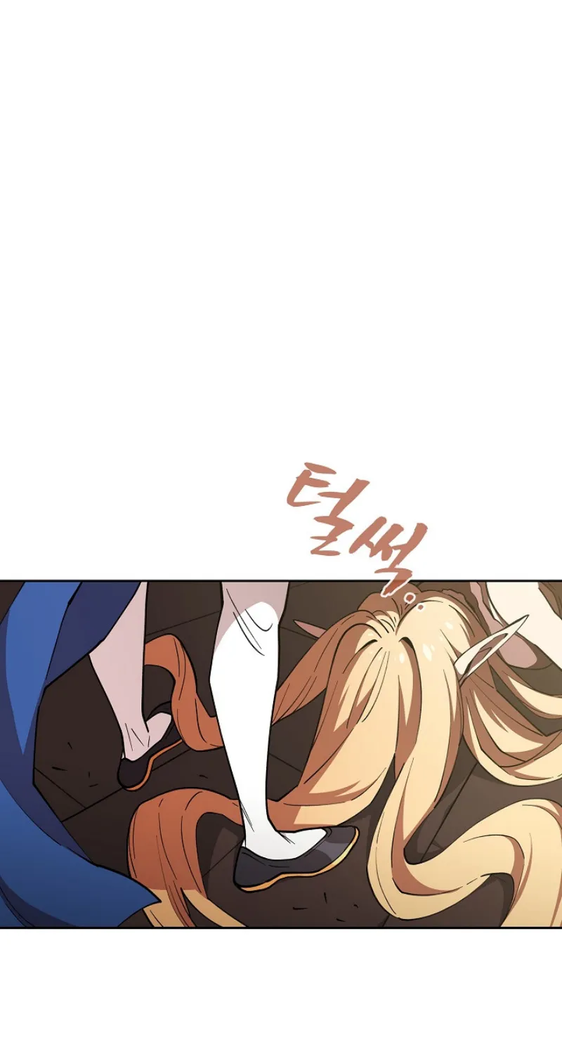 Read Fff-Class Trashero Manga Online