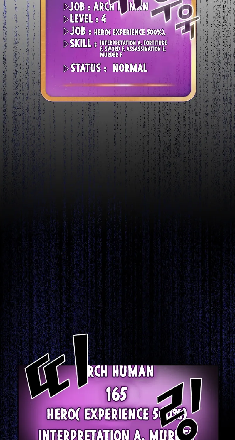 Read Fff-Class Trashero Manga Online