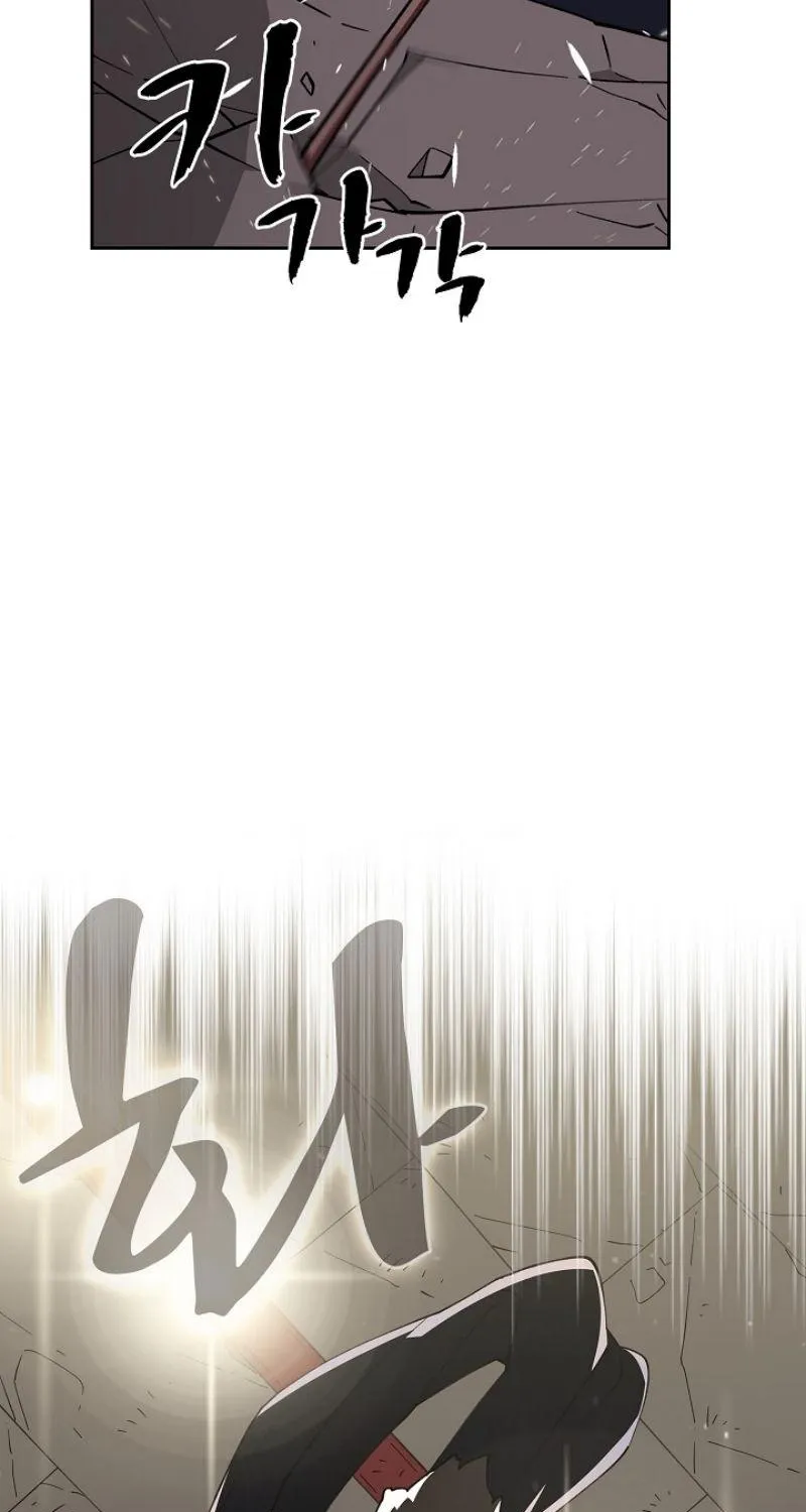 Read Fff-Class Trashero Manga Online