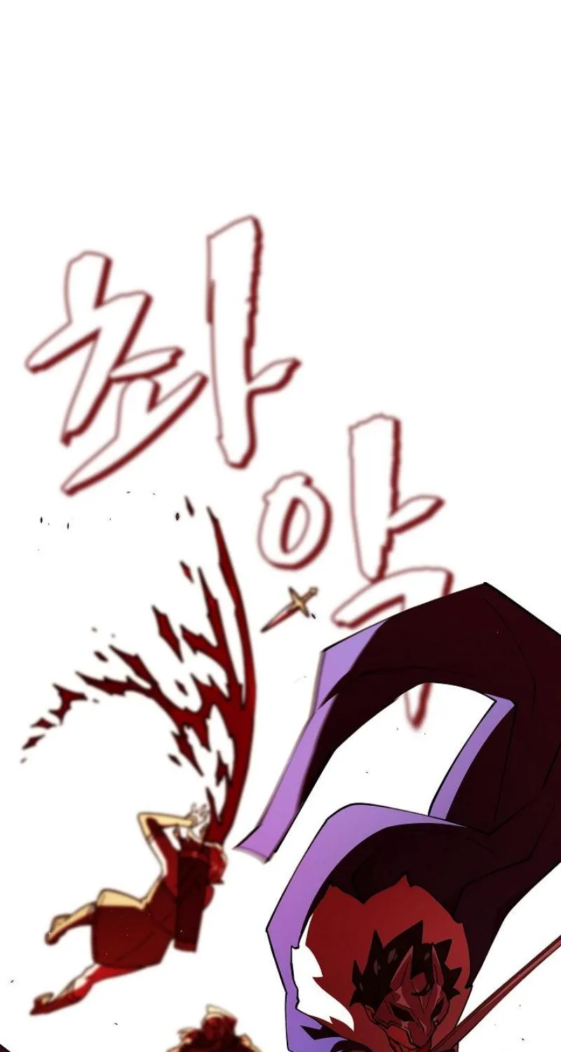 Read Fff-Class Trashero Manga Online