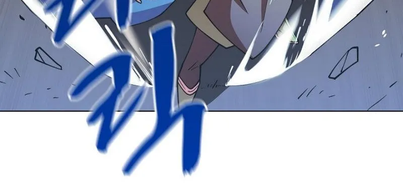 Read Fff-Class Trashero Manga Online