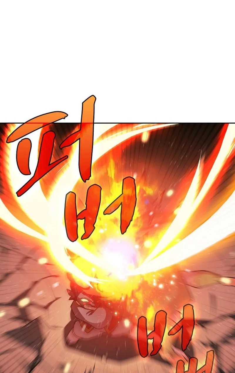 Read Fff-Class Trashero Manga Online