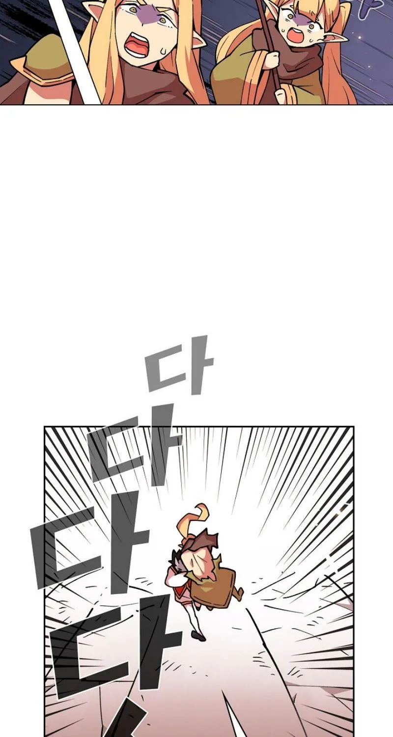 Read Fff-Class Trashero Manga Online