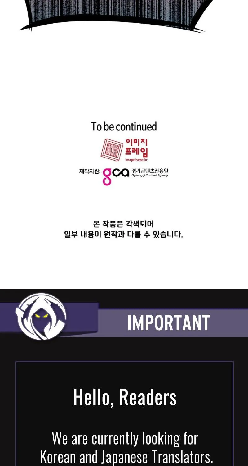 Read Fff-Class Trashero Manga Online