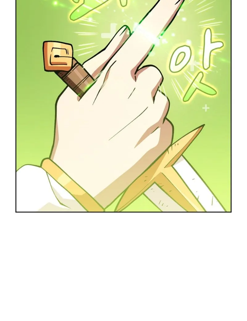 Read Fff-Class Trashero Manga Online