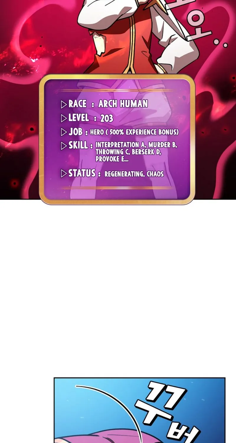 Read Fff-Class Trashero Manga Online