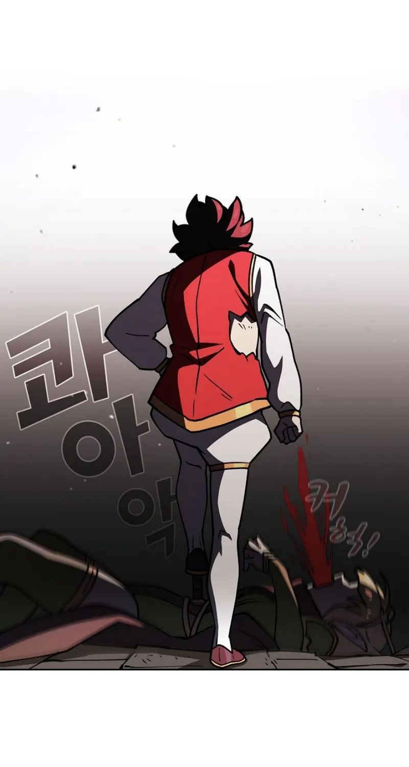 Read Fff-Class Trashero Manga Online