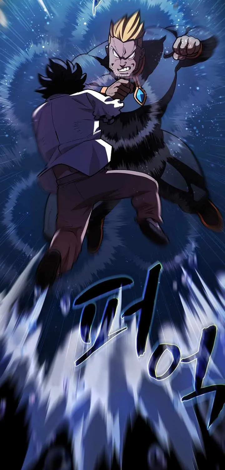 Read Fff-Class Trashero Manga Online