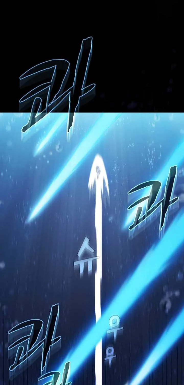 Read Fff-Class Trashero Manga Online