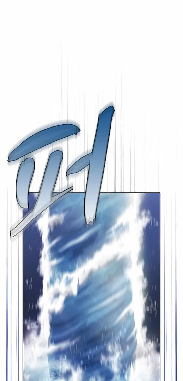 Read Fff-Class Trashero Manga Online