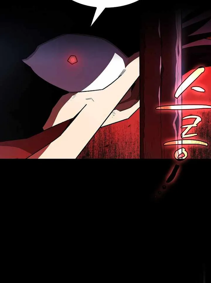 Read Fff-Class Trashero Manga Online