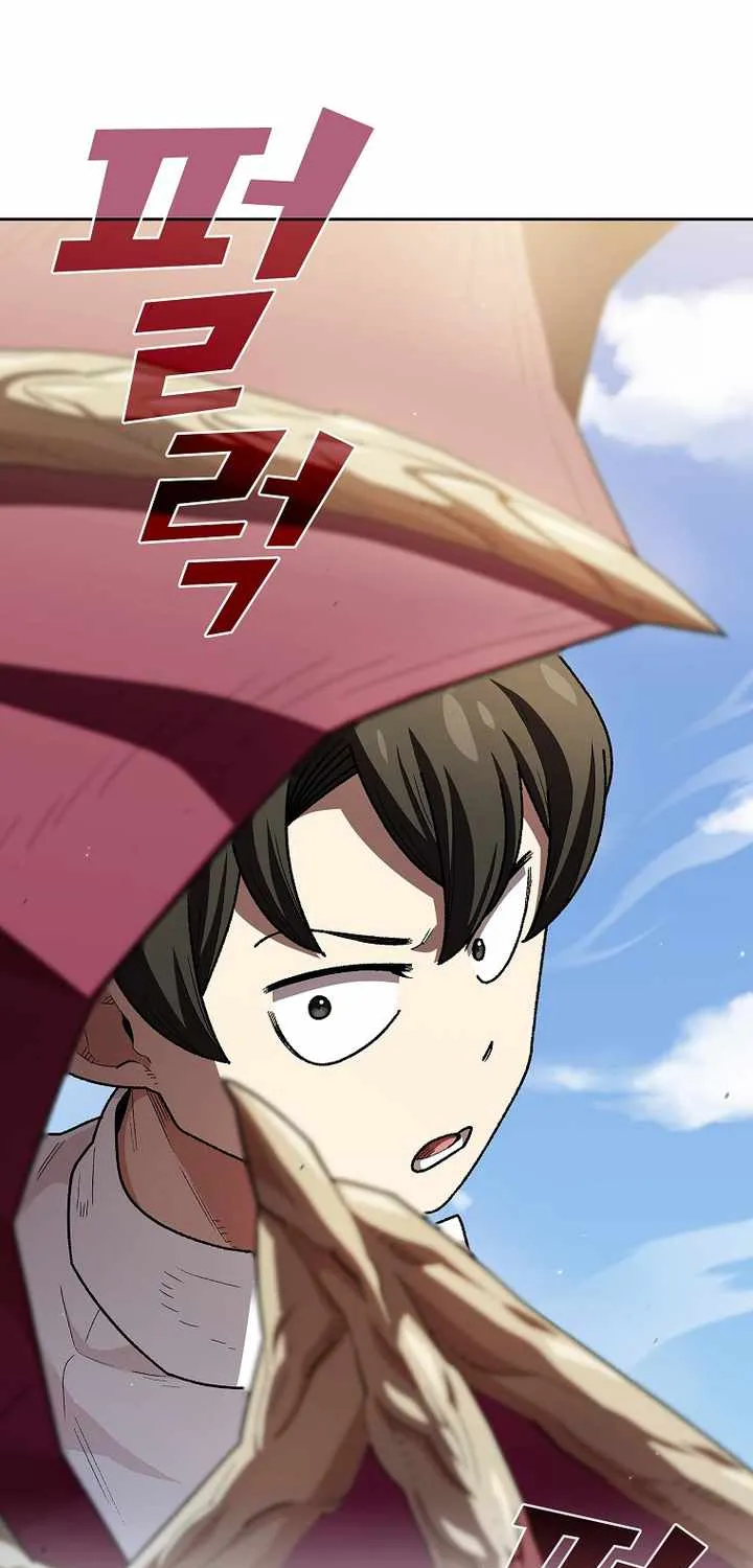 Read Fff-Class Trashero Manga Online