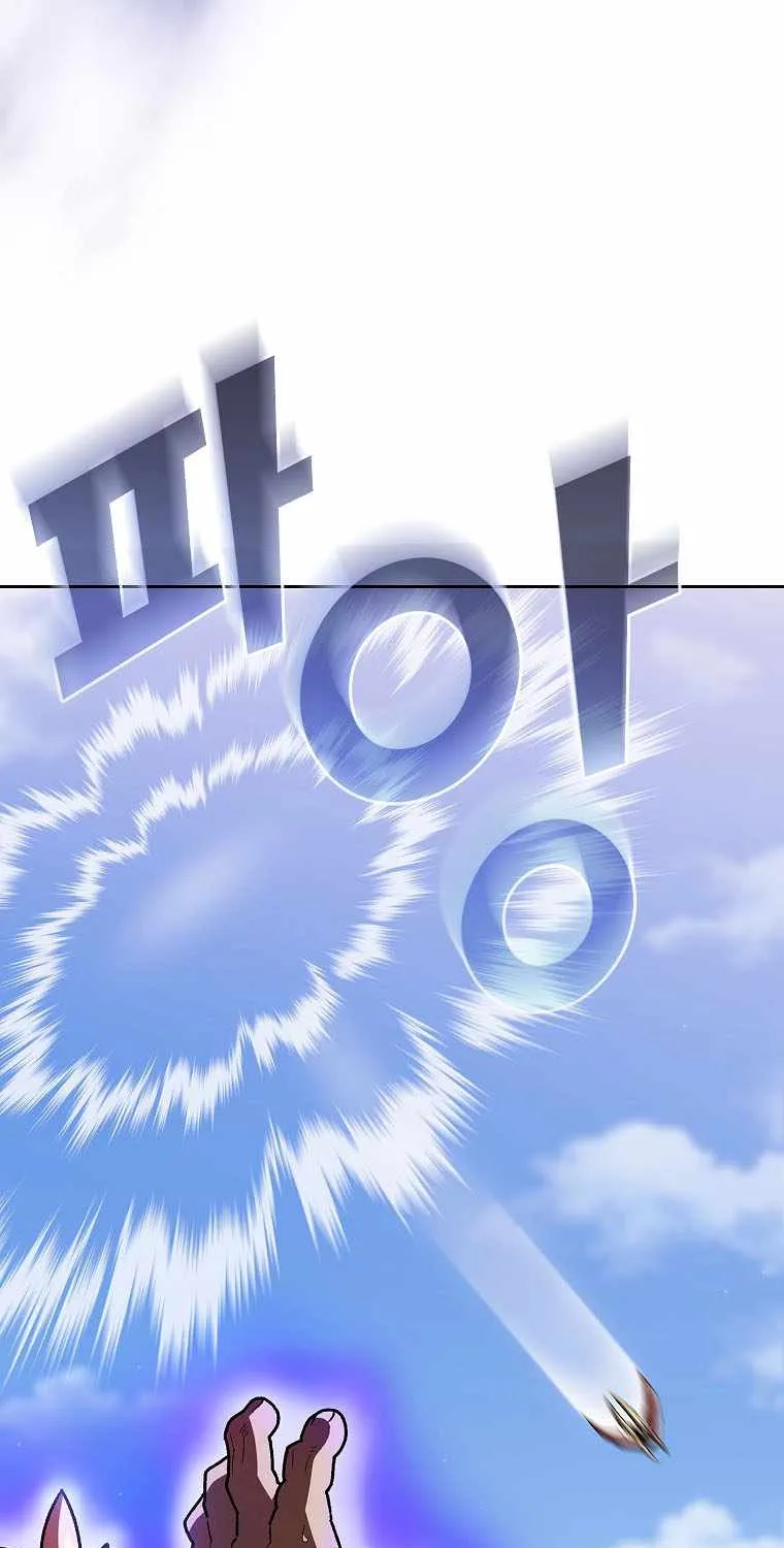 Read Fff-Class Trashero Manga Online